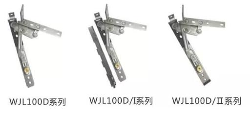 坚朗五金 高品质窗五金铰链系列产品的创新研发与未来展望