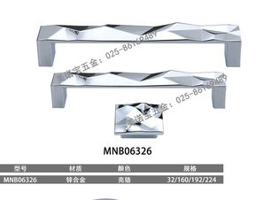匠心独运 南京美诺宝五金拉手系列的产品研发之路