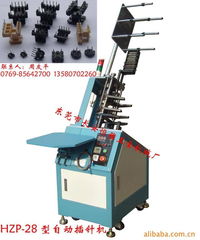 东莞市长安恒雅五金机械店 端子机产品列表与五金产品研发实力